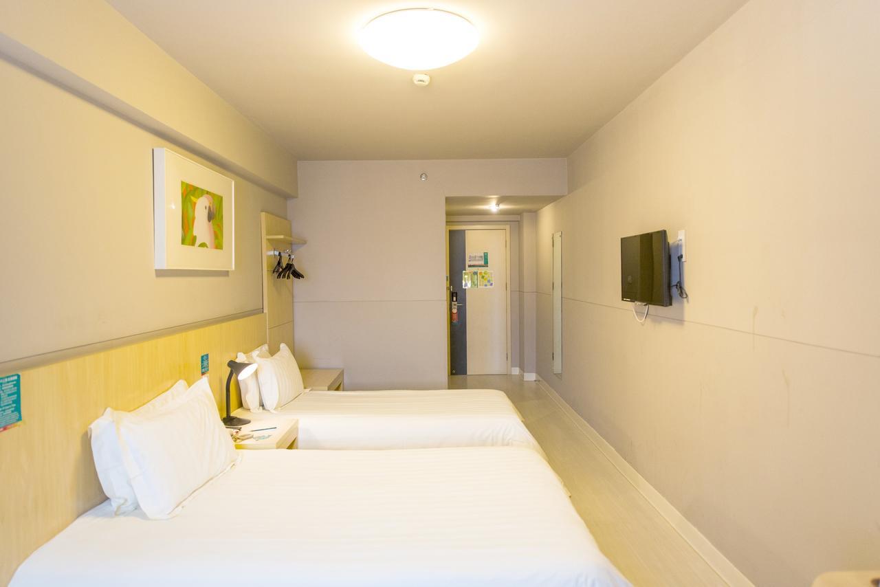 Jinjiang Inn Jiamusi Xinmate Exteriör bild