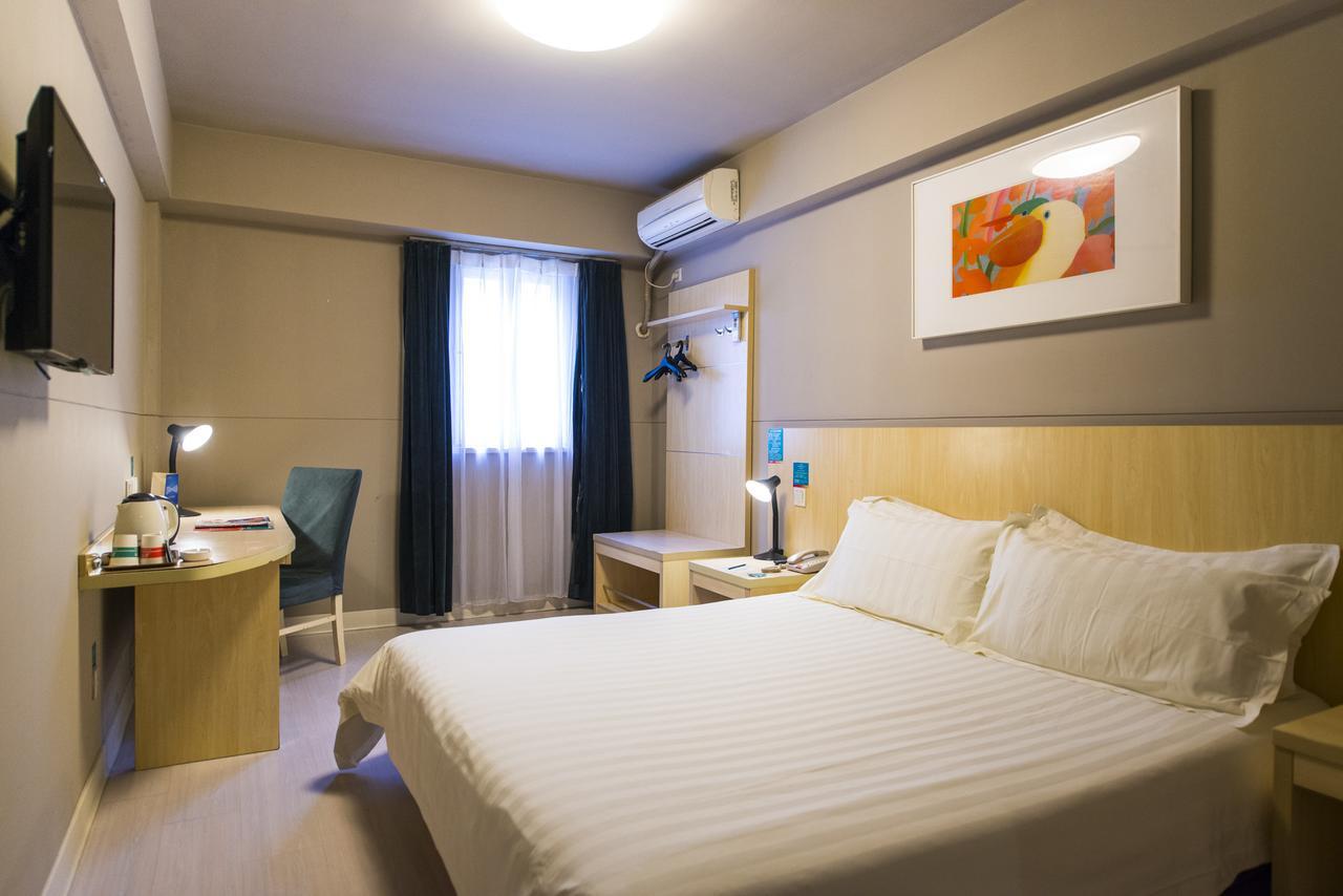 Jinjiang Inn Jiamusi Xinmate Exteriör bild