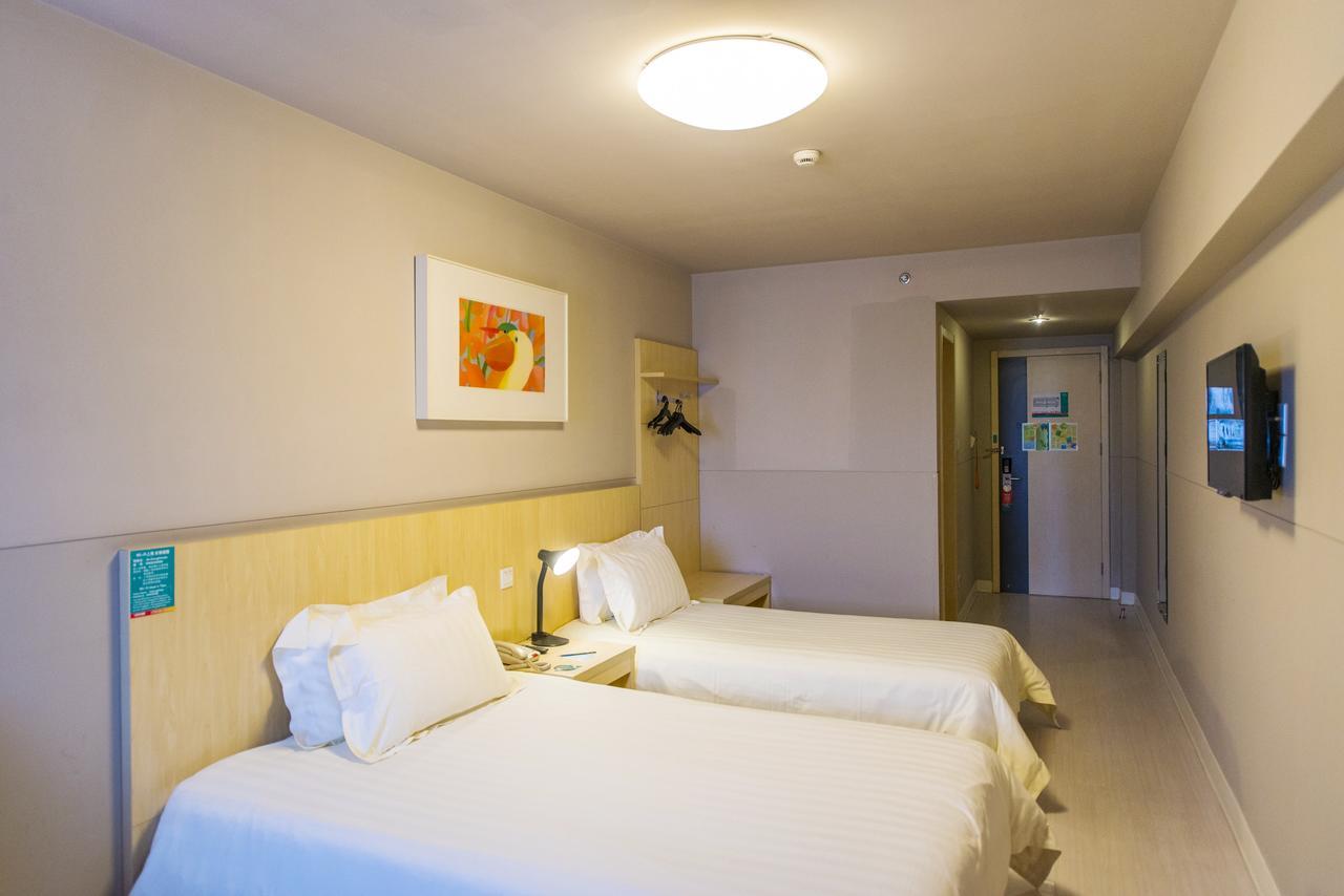 Jinjiang Inn Jiamusi Xinmate Exteriör bild