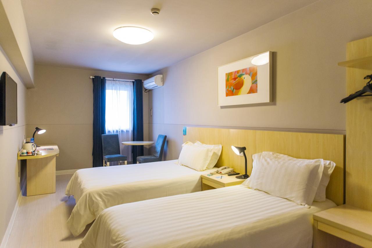 Jinjiang Inn Jiamusi Xinmate Exteriör bild