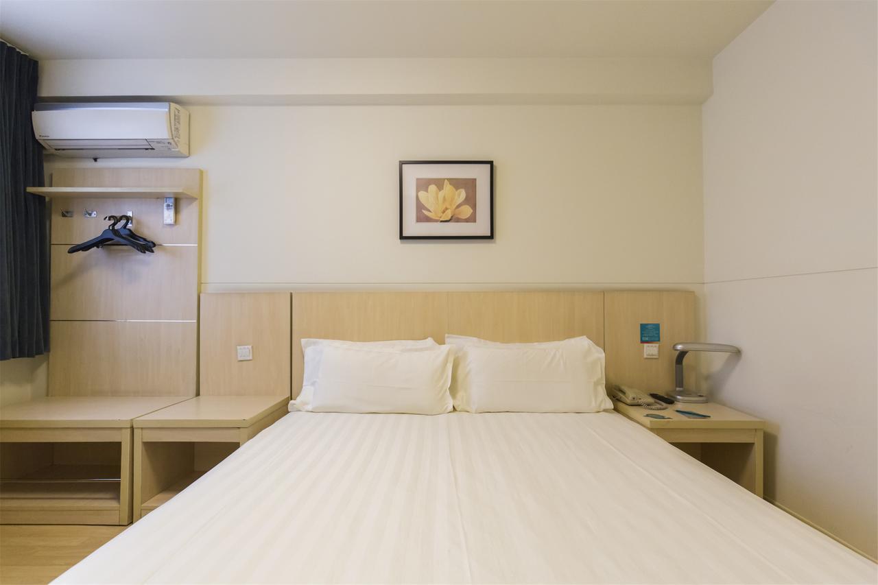 Jinjiang Inn Jiamusi Xinmate Exteriör bild