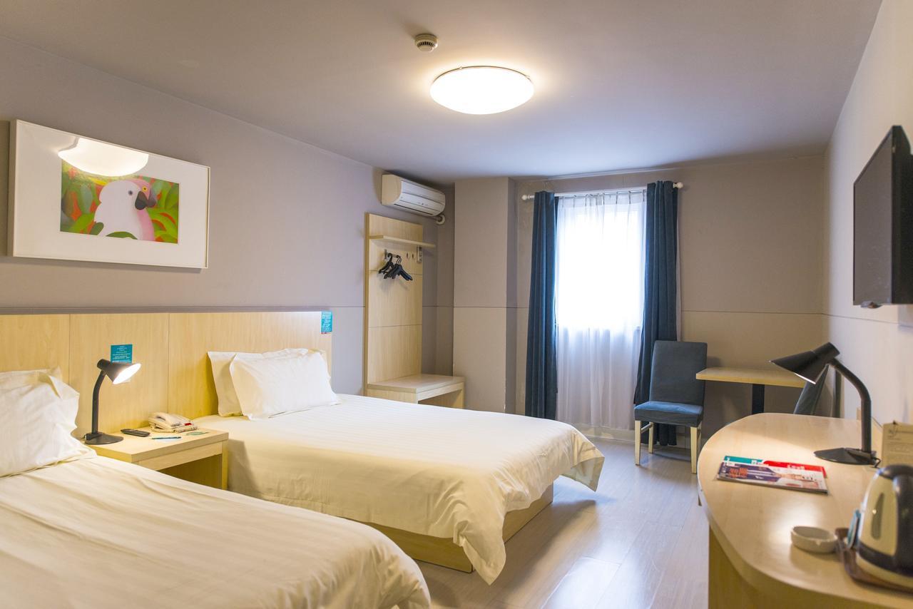 Jinjiang Inn Jiamusi Xinmate Exteriör bild