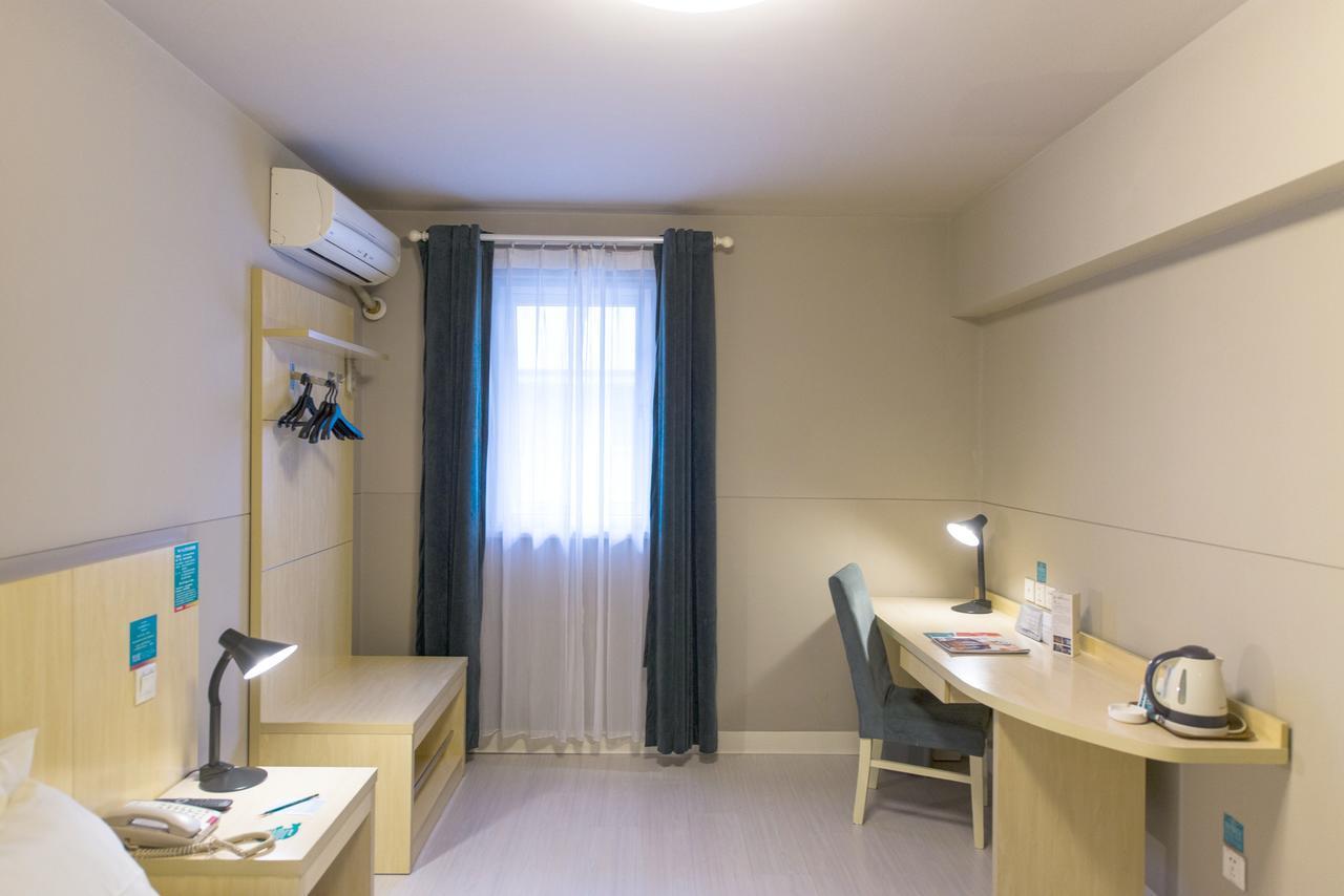 Jinjiang Inn Jiamusi Xinmate Exteriör bild