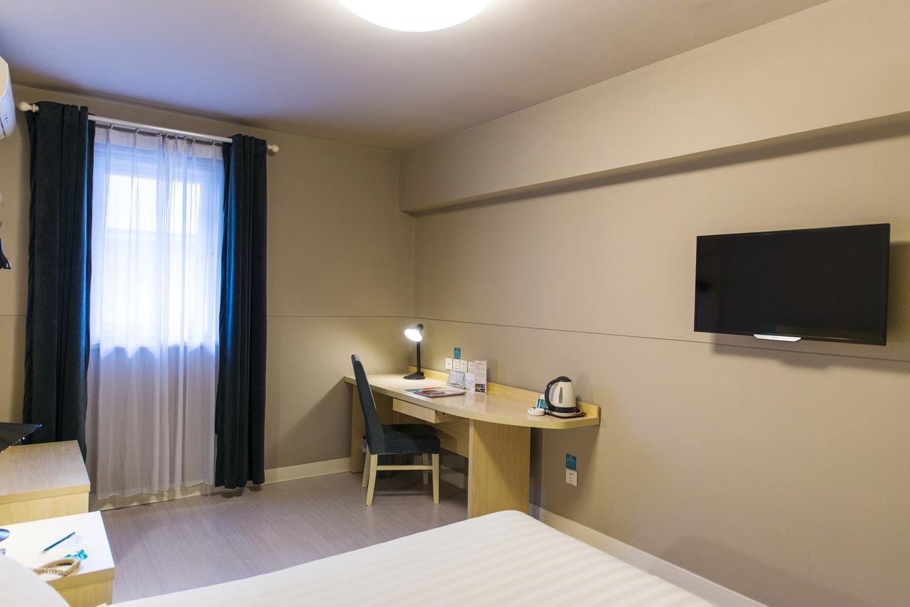 Jinjiang Inn Jiamusi Xinmate Exteriör bild