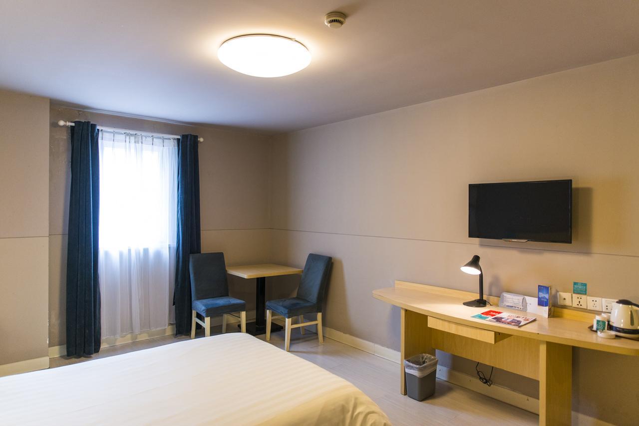 Jinjiang Inn Jiamusi Xinmate Exteriör bild