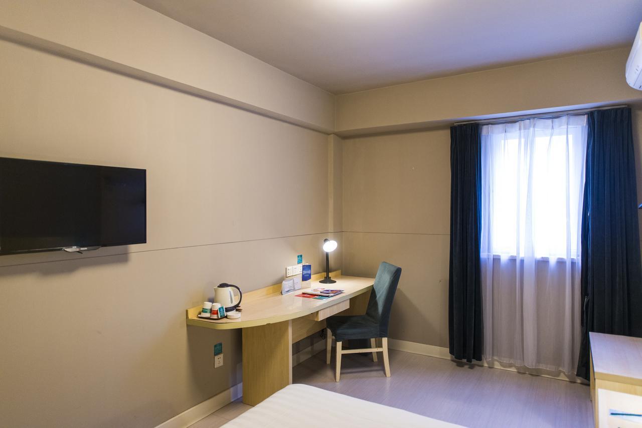 Jinjiang Inn Jiamusi Xinmate Exteriör bild